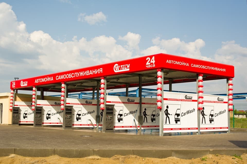 Автоматизированная самообслуживающая мойка «AquaSelf»